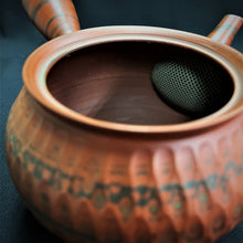 Load image into Gallery viewer, Tokoname Clay Tea Pot W247