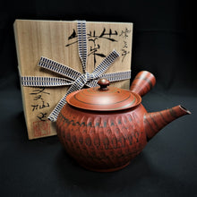 Load image into Gallery viewer, Tokoname Clay Tea Pot W247