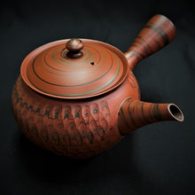 Load image into Gallery viewer, Tokoname Clay Tea Pot W247