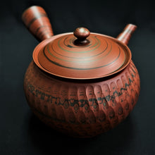 Load image into Gallery viewer, Tokoname Clay Tea Pot W247