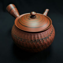 Load image into Gallery viewer, Tokoname Clay Tea Pot W247