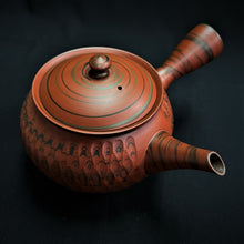 Load image into Gallery viewer, Tokoname Clay Tea Pot W247