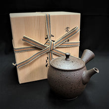 Load image into Gallery viewer, Tokoname Clay Tea Pot W258