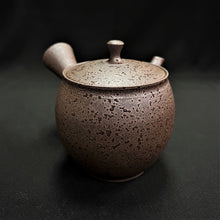 Load image into Gallery viewer, Tokoname Clay Tea Pot W258