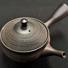 Load image into Gallery viewer, Tokoname Clay Tea Pot W368