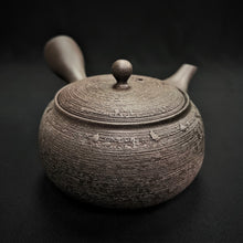 Load image into Gallery viewer, Tokoname Clay Tea Pot W383