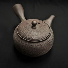 Load image into Gallery viewer, Tokoname Clay Tea Pot W383