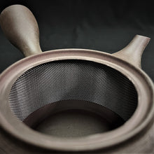 Load image into Gallery viewer, Tokoname Clay Tea Pot W383