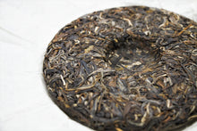 Load image into Gallery viewer, Wu Jia Ping Zhang Raw Pu-erh Tea 2021 / 武家平掌古树生茶