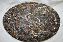 Load image into Gallery viewer, Wu Jia Ping Zhang Raw Pu-erh Tea 2021 / 武家平掌古树生茶