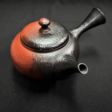 Load image into Gallery viewer, Tokoname Clay Teapot WM17