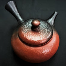 Load image into Gallery viewer, Tokoname Clay Teapot WM17