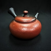 Load image into Gallery viewer, Tokoname Clay Teapot WM17