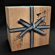 Load image into Gallery viewer, Tokoname Clay Tea Pot WM19