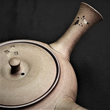 Load image into Gallery viewer, Tokoname Clay Tea Pot WM19