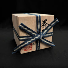 Load image into Gallery viewer, Tokoname Red Clay Tea Caddy WM2