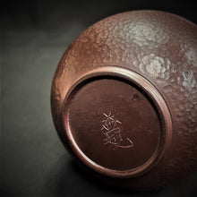 Load image into Gallery viewer, Tokoname Red Clay Tea Caddy WM2