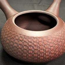 Load image into Gallery viewer, Tokoname Clay Tea Pot WM20