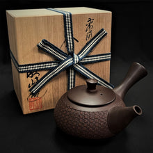 Load image into Gallery viewer, Tokoname Clay Tea Pot WM20