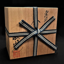 Load image into Gallery viewer, Tokoname Clay Tea Pot WM20