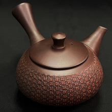 Load image into Gallery viewer, Tokoname Clay Tea Pot WM20