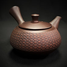 Load image into Gallery viewer, Tokoname Clay Tea Pot WM20