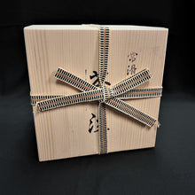 Load image into Gallery viewer, Tokoname Clay Tea Pot WM23