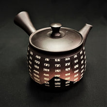 Load image into Gallery viewer, Tokoname Clay Tea Pot WM23