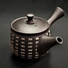 Load image into Gallery viewer, Tokoname Clay Tea Pot WM23