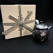 Load image into Gallery viewer, Tokoname Clay Tea Pot WM24