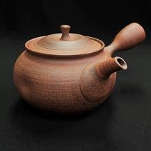 Load image into Gallery viewer, Tokoname Clay Tea Pot WM29