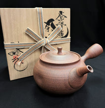 Load image into Gallery viewer, Tokoname Clay Tea Pot WM29