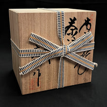 Load image into Gallery viewer, Tokoname Clay Tea Pot WM3