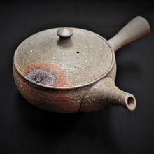 Load image into Gallery viewer, Tokoname Clay Teapot WM30