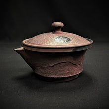 Load image into Gallery viewer, Tokoname Clay Houhin WM35