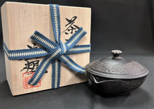 Load image into Gallery viewer, Tokoname Clay Houhin WM42