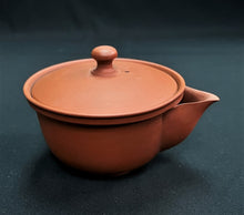 Load image into Gallery viewer, Tokoname Clay Houhin WM43