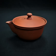 Load image into Gallery viewer, Tokoname Clay Houhin WM43