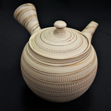 Load image into Gallery viewer, Tokoname Clay Tea Pot Set WM56