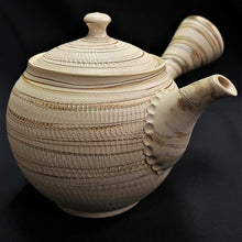 Load image into Gallery viewer, Tokoname Clay Tea Pot Set WM56