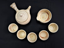 Load image into Gallery viewer, Tokoname Clay Tea Pot Set WM56