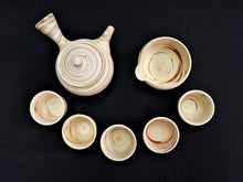 Load image into Gallery viewer, Tokoname Clay Tea Pot Set WM56