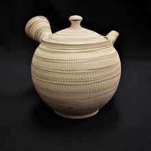 Load image into Gallery viewer, Tokoname Clay Tea Pot Set WM56