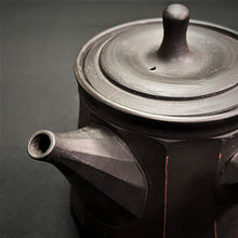 Load image into Gallery viewer, Tokoname Clay Tea Pot WM58
