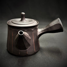 Load image into Gallery viewer, Tokoname Clay Tea Pot WM58