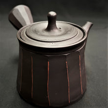 Load image into Gallery viewer, Tokoname Clay Tea Pot WM58