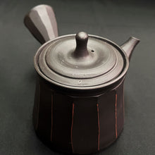 Load image into Gallery viewer, Tokoname Clay Tea Pot WM58