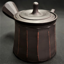Load image into Gallery viewer, Tokoname Clay Tea Pot WM58