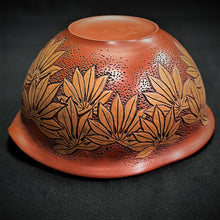 Load image into Gallery viewer, Tokoname Red Clay Samashi WM66 (3)
