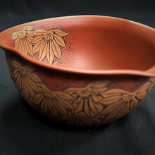 Load image into Gallery viewer, Tokoname Red Clay Samashi WM66 (3)